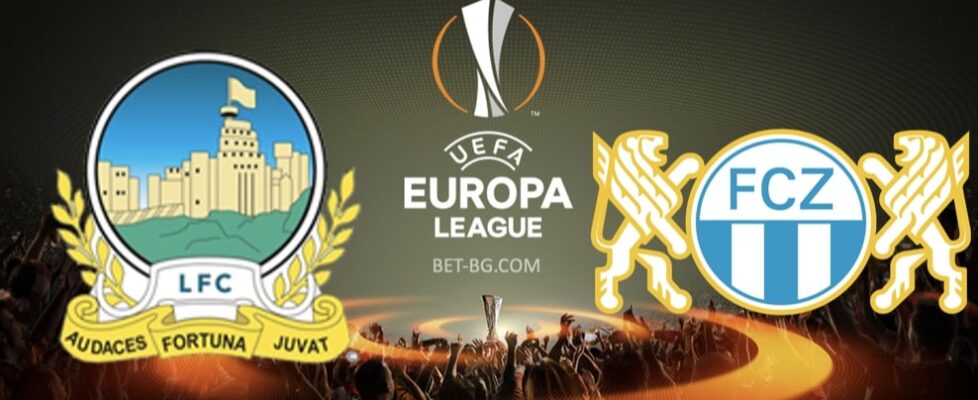 линфийлд - цюрих bet365