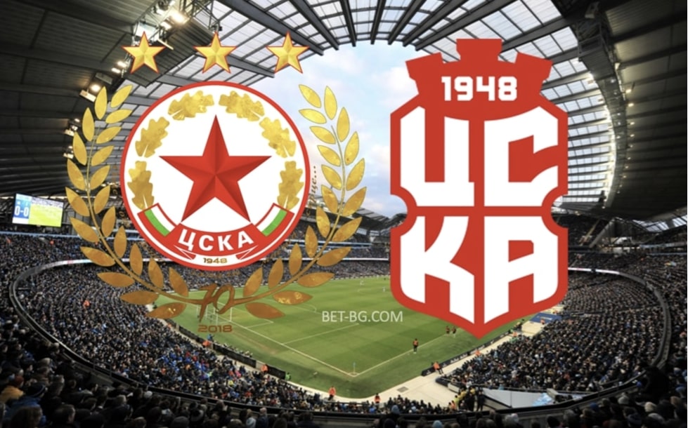 цска софия - цска 1948 bet365