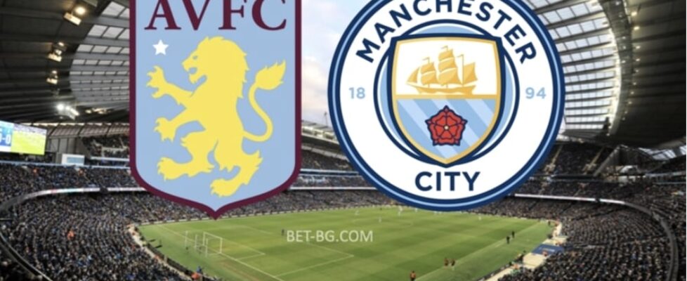 астън вила - манчестър сити bet365