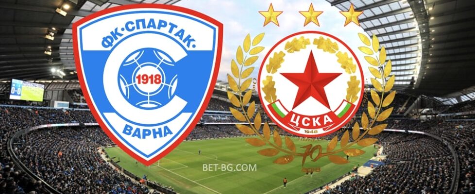 спартак варна - цска софия bet365