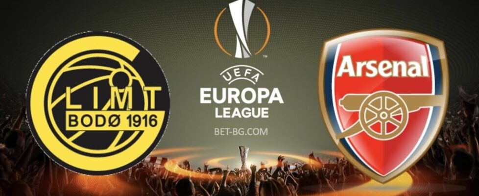 бодо_глимт - арсенал bet365