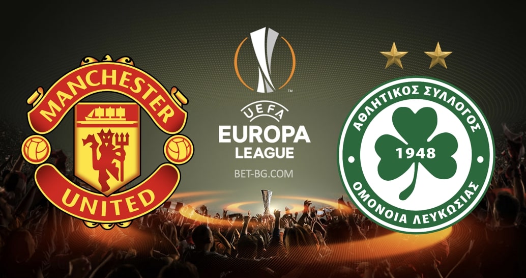 манчестър юнайтед - омония никозия bet365