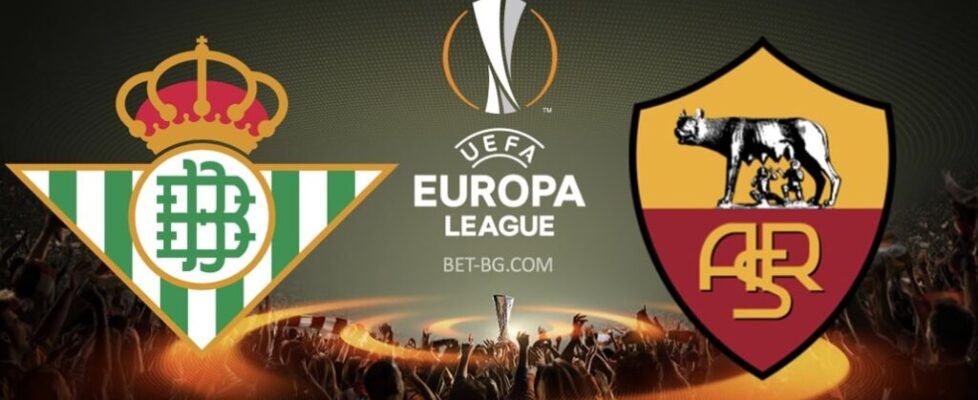 реал бетис - рома bet365