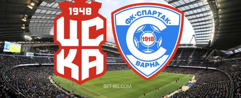 цска 1948 - спартак варна bet365