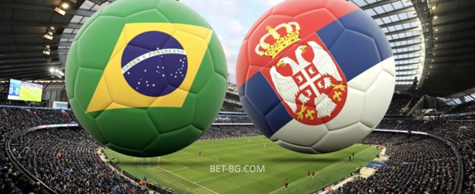 бразилия - сърбия bet365