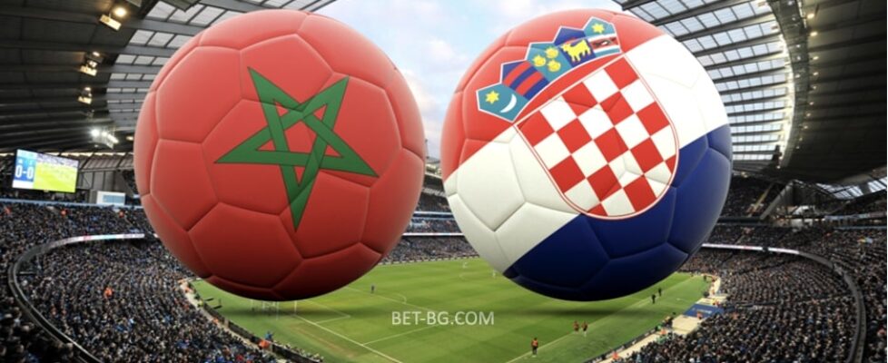 мароко - хърватия bet365