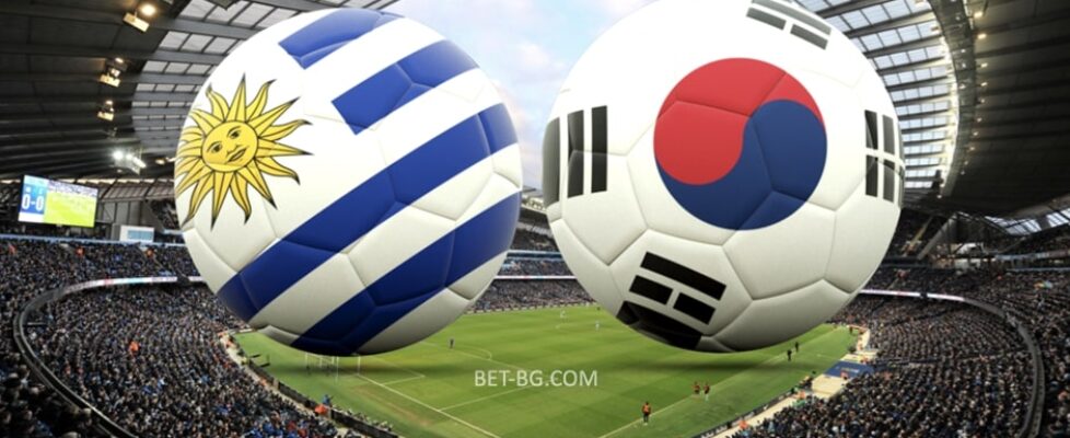 уругвай - южна корея bet365