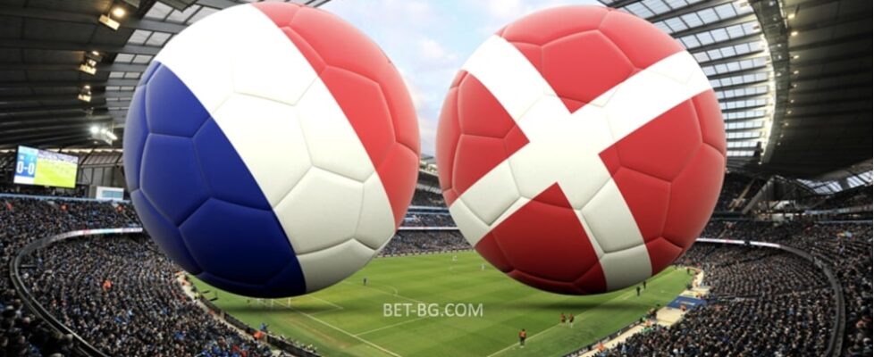 франция - дания bet365