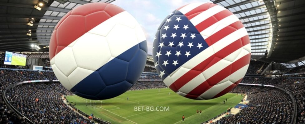 нидерландия - сащ bet365
