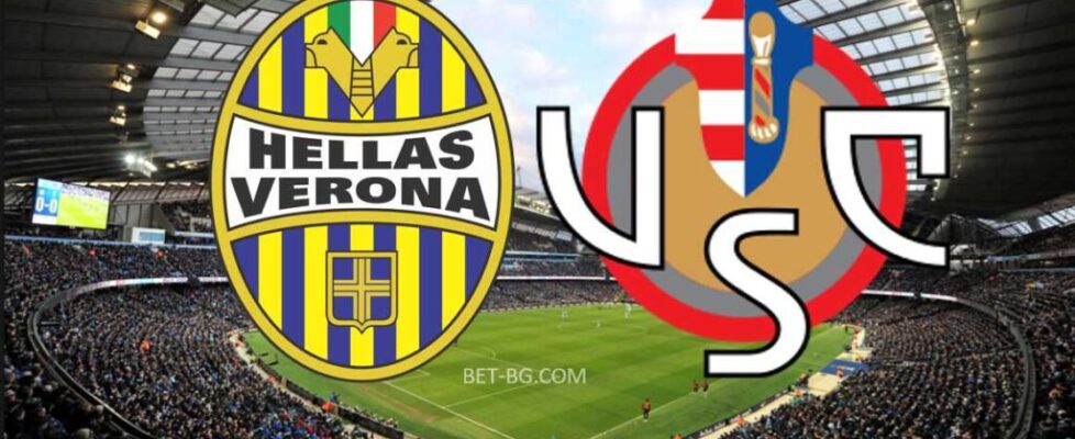 Верона - Кремонезе bet365