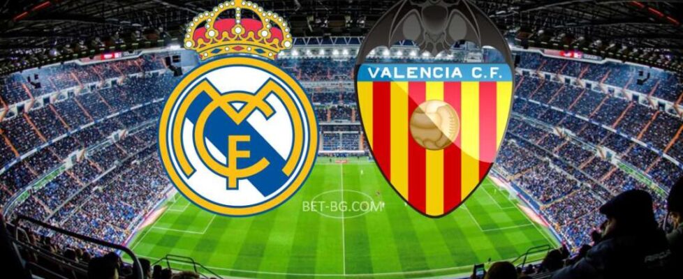 Реал Мадрид - Валенсия bet365