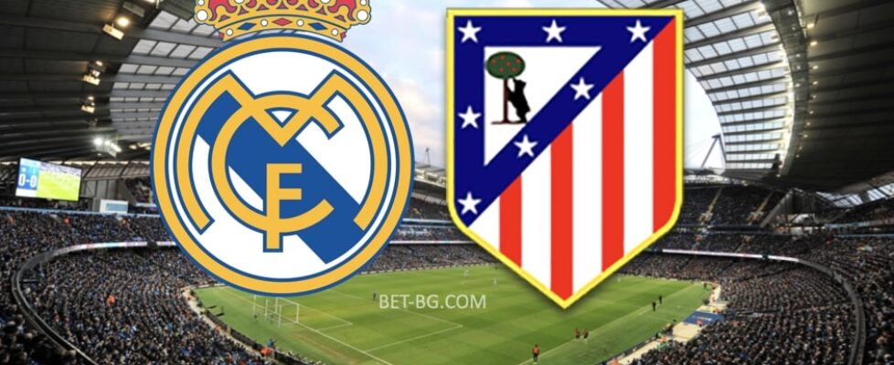 реал мадрид - атлетико мадрид bet365