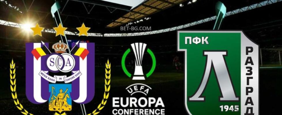 Андерлехт - Лудогорец bet365