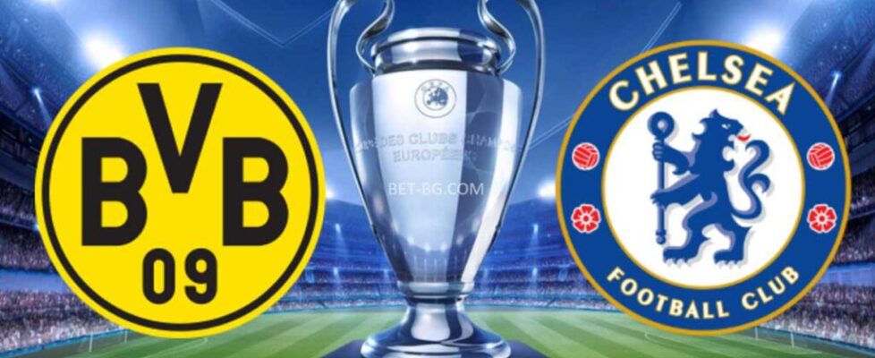 Борусия Дортмунд - Челси bet365