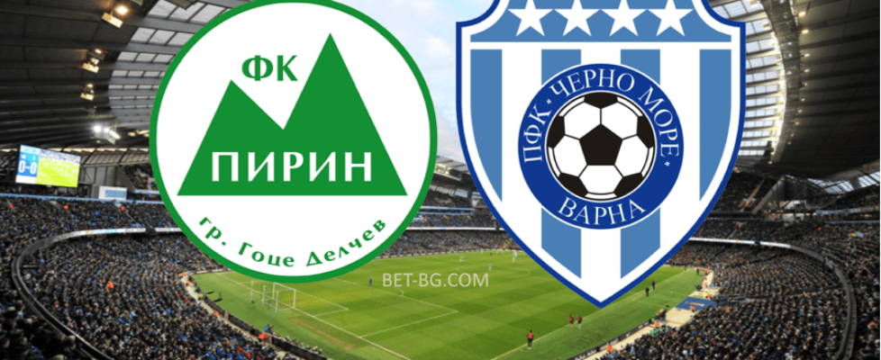 Пирин - Черно Море bet365