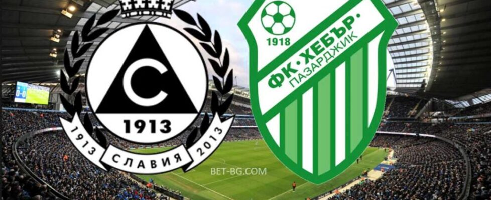 Славия София - Хебър Пазарджик bet365