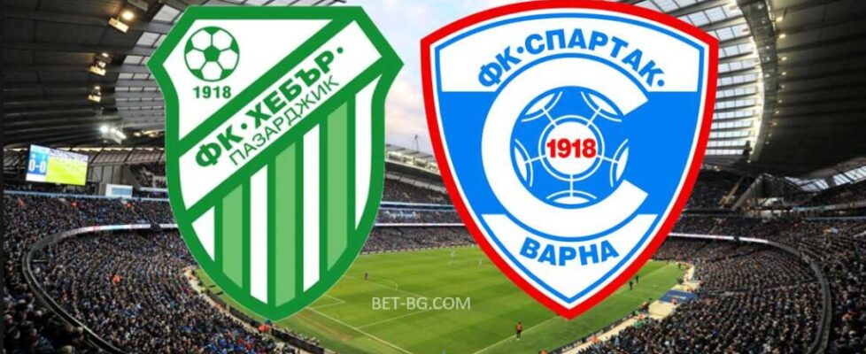 Хебър Пазарджик - Спартак Варна bet365