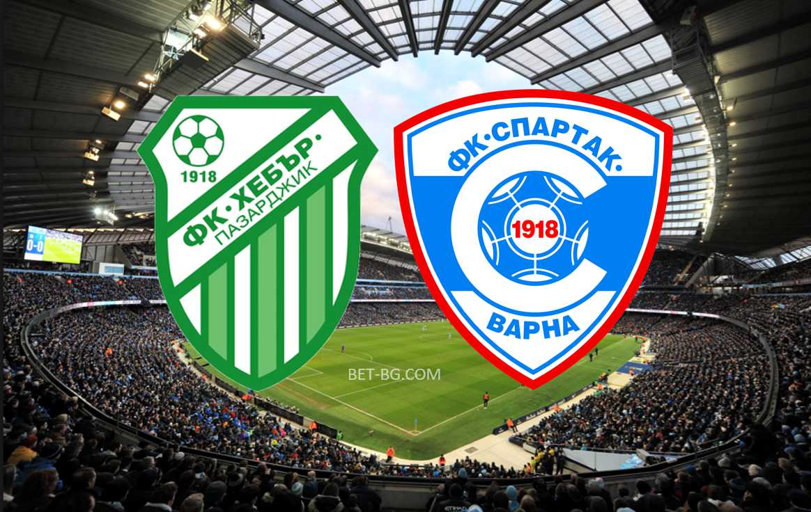 Хебър Пазарджик - Спартак Варна bet365