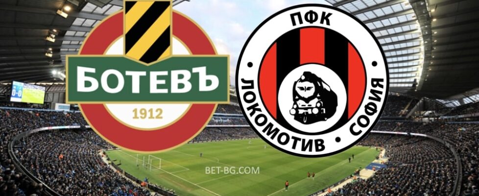 ботев пловдив - локомотив софия bet365