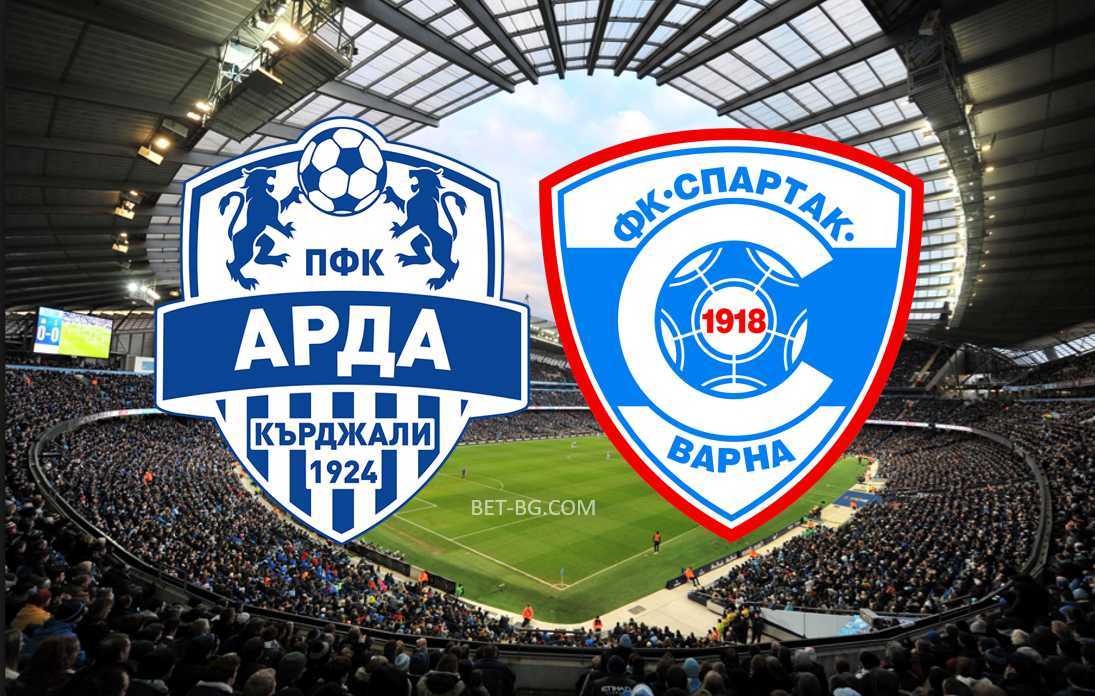 Арда Кърджали - Спартак Варна bet365