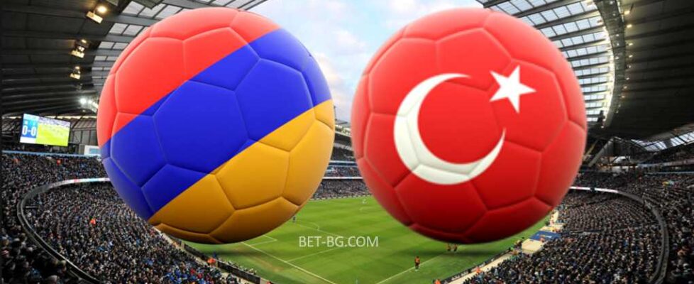 Армения - Турция bet365