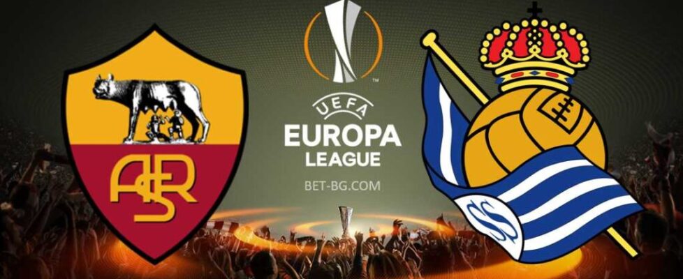 Рома - Реал Сосиедад bet365