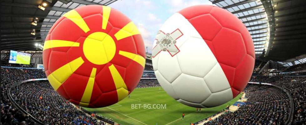 Северна Македония - Малта bet365