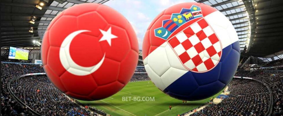 Турция - Хърватия bet365