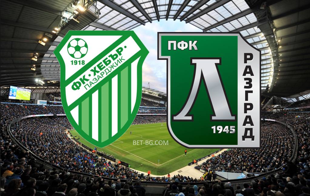 Хебър Пазарджик - Лудогорец bet365