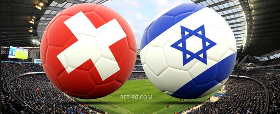 Швейцария - Израел bet365