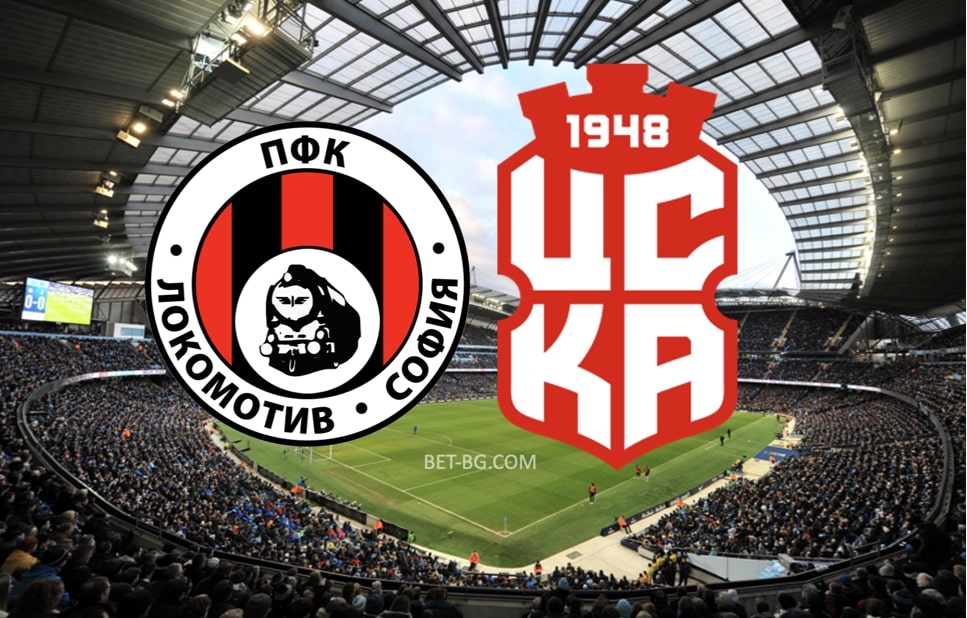 локомотив софия - цска 1948 bet365