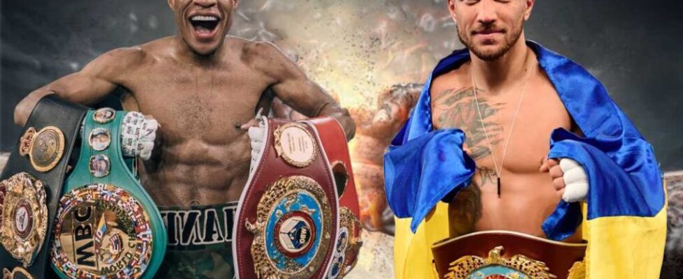 Дейвин Хеней - Васил Ломаченко bet365
