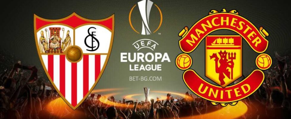 Севиля - Манчестър Юнайтед bet365