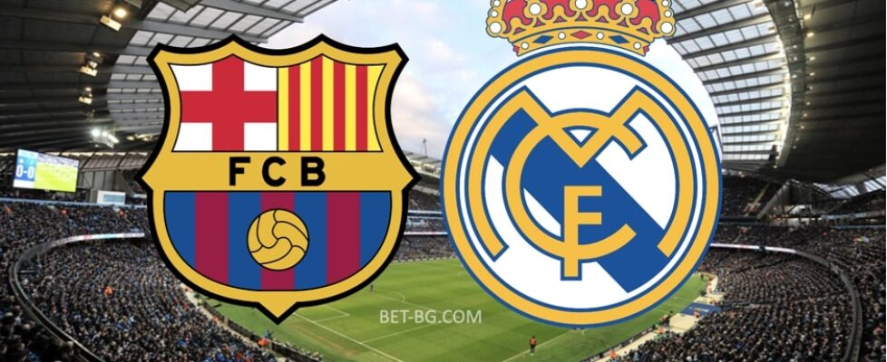 барселона - реал мадрид bet365