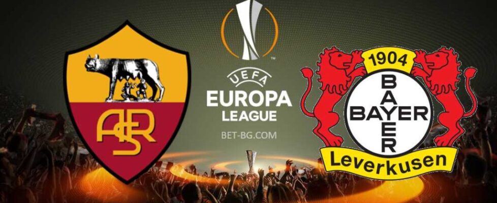 Рома - Байер Леверкузен bet365