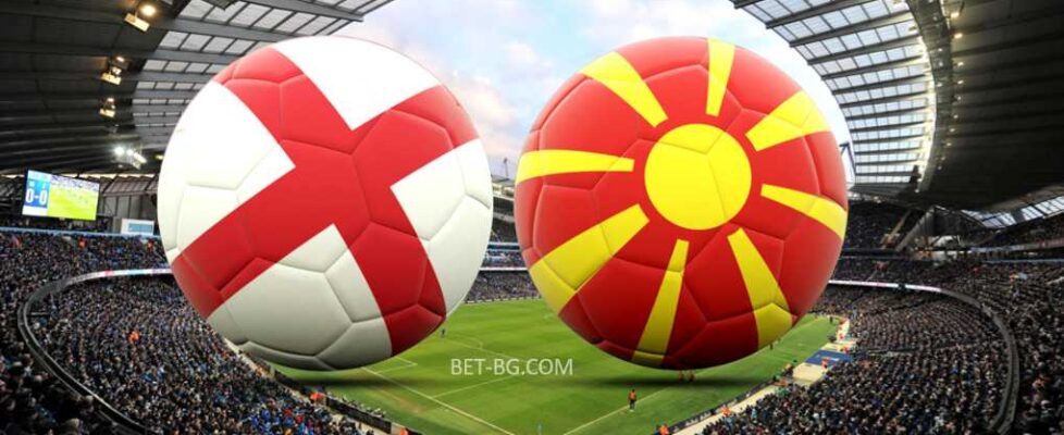 Англия - Македония bet365