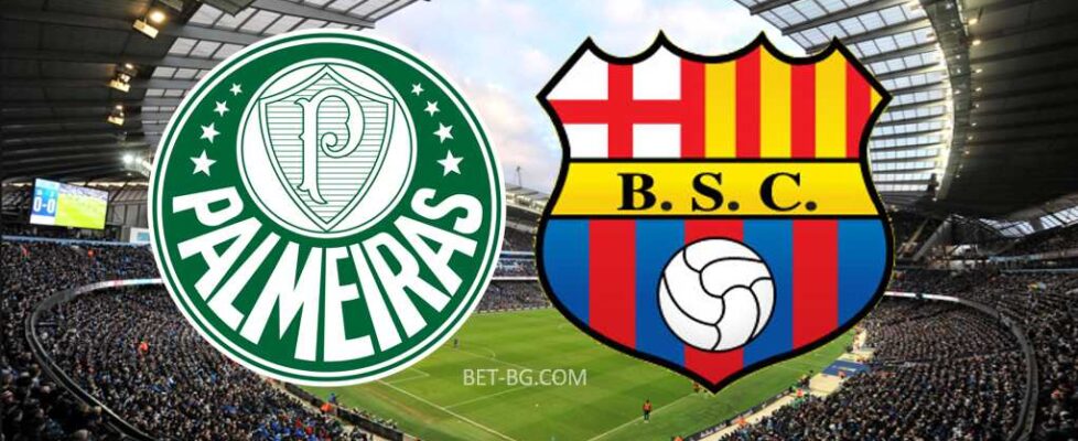 Палмейрас - Барселона Гуякил bet365