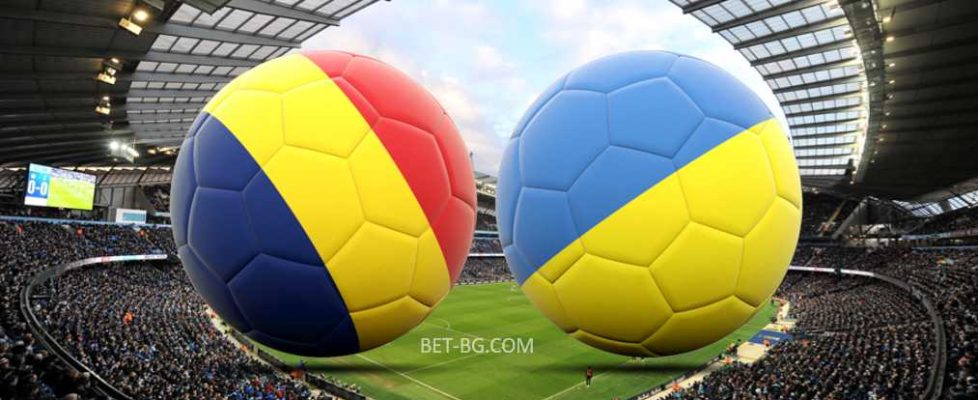 Румъния - Украйна bet365