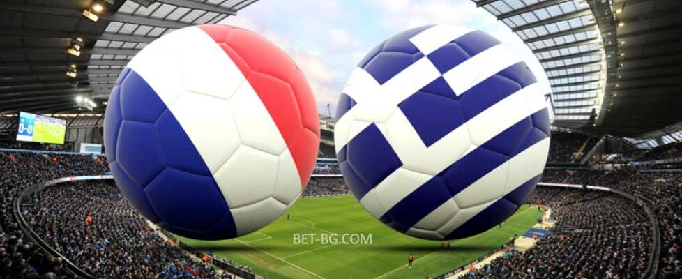 Франция - Гърция bet365