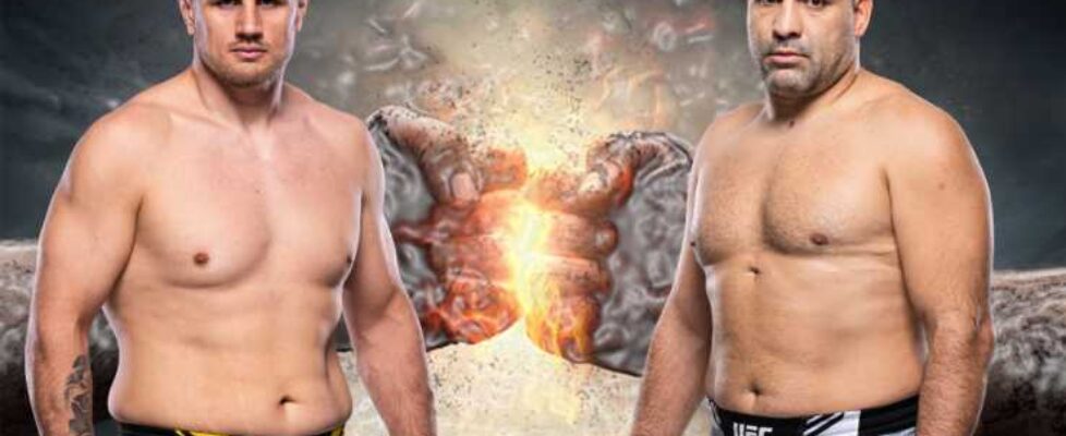 Александр Романов - Благой Иванов bet365