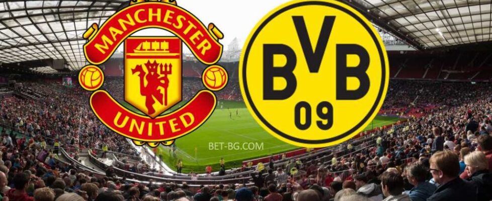 Манчестър Юнайтед - Борусия Дортмунд bet365
