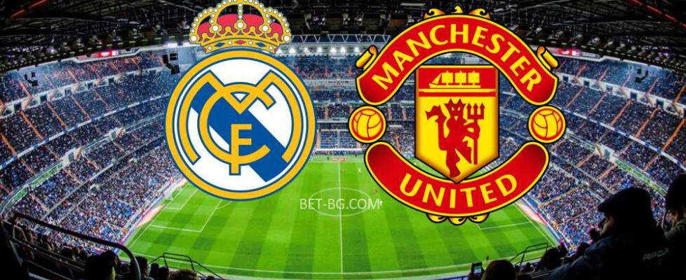Реал Мадрид - Манчестър Юнайтед bet365