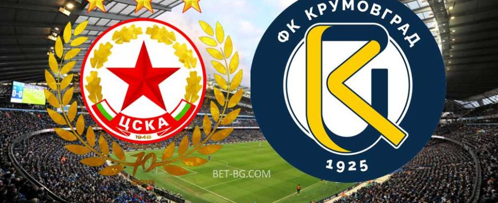 ЦСКА София - Крумовград bet365