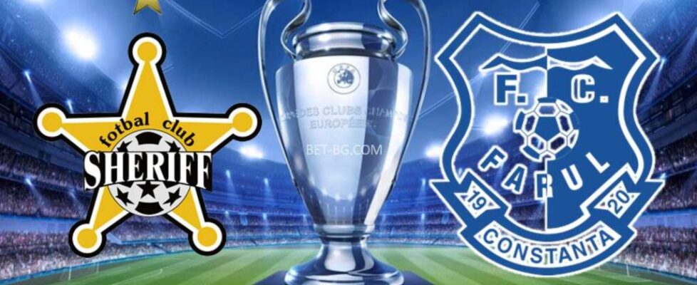 Шериф Тираспол - Фарул Констанца bet365