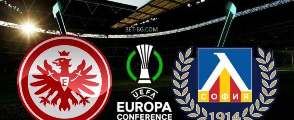 Айнтрахт Франкфурт - Левски bet365