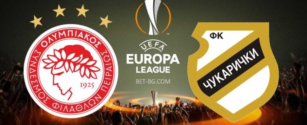 Олимпиакос - Чукарички bet365