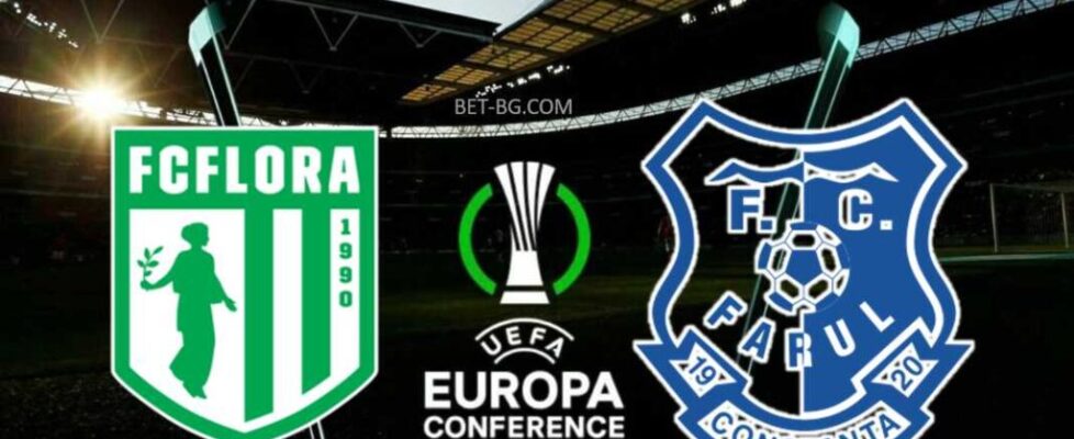 Флора Талин - Фарул Констанца bet365