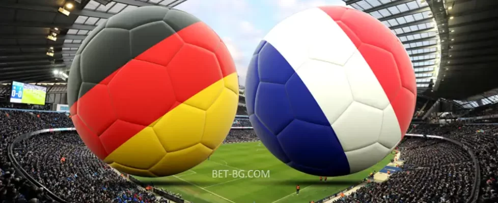 Германия - Франция bet365