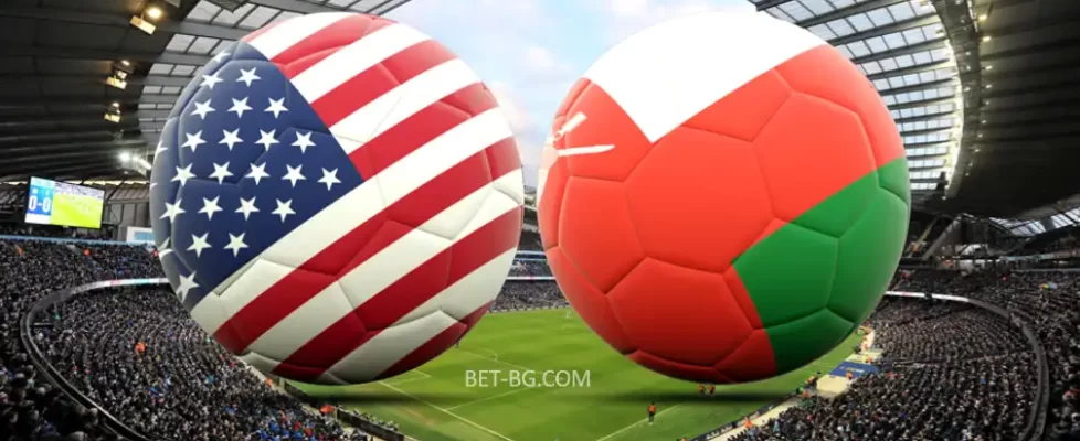 САЩ - Оман bet365