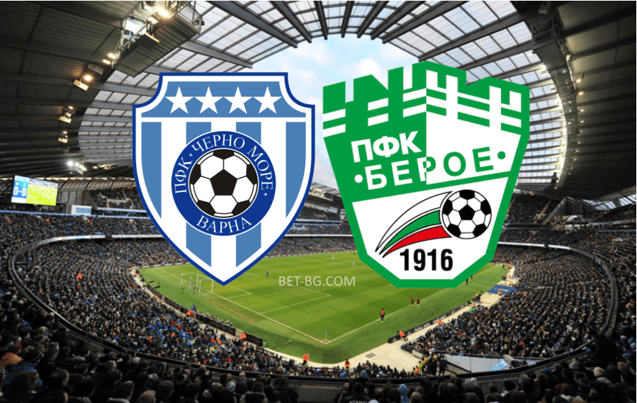 Черно Море - Берое BET365